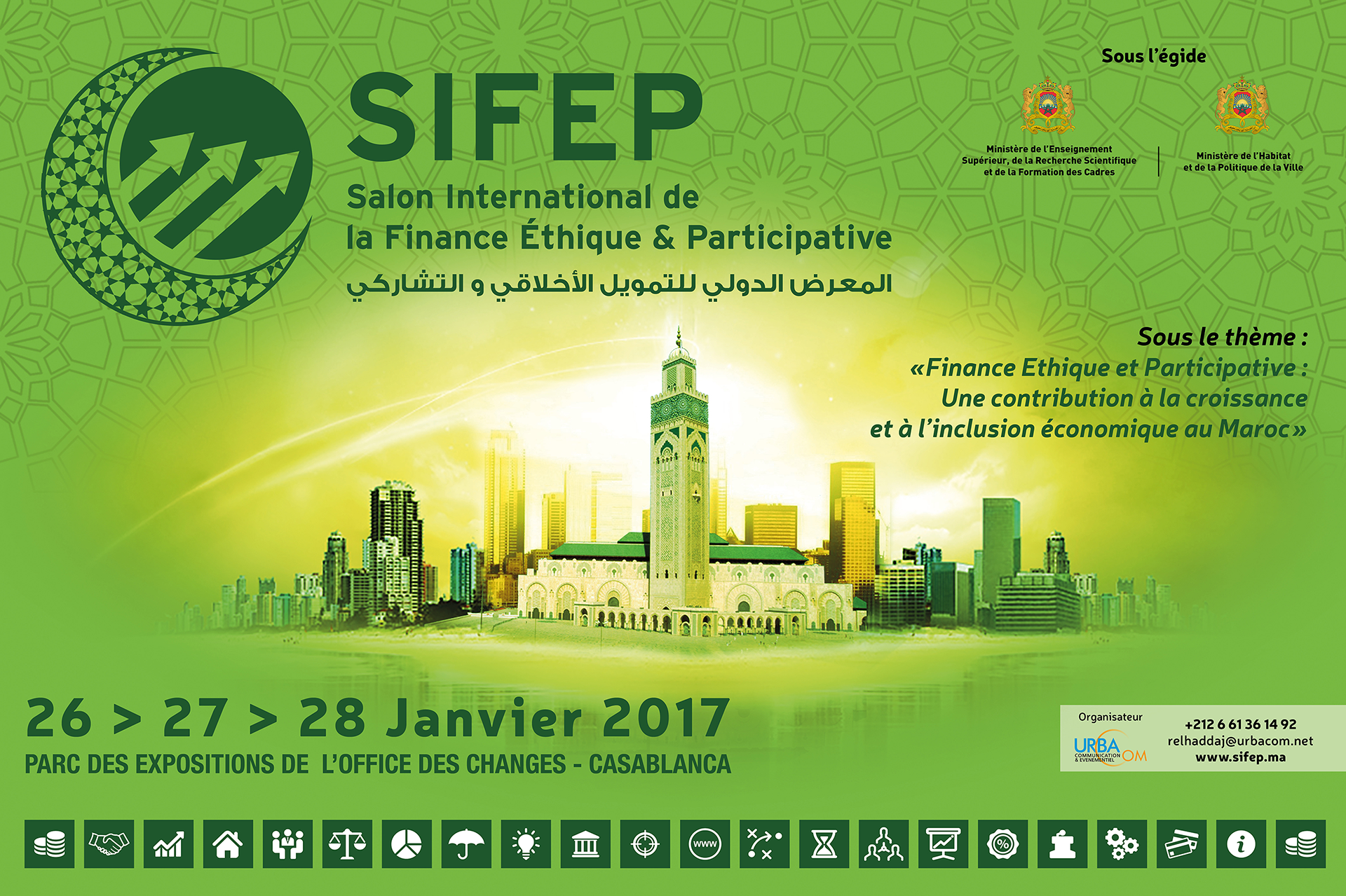 Salon SIFEP 2017