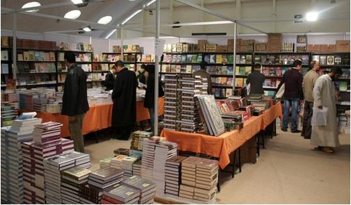 Salon international de l'Edition et du livre  