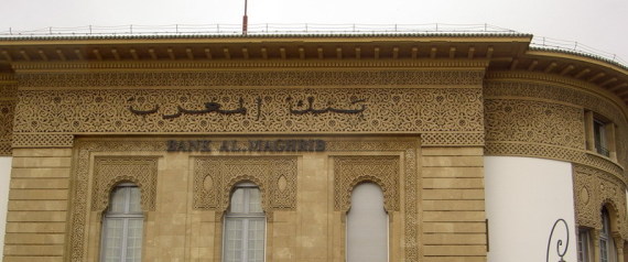 Bank Al-Maghrib désigne un prestataire pour la centralisation des chèques irréguliers